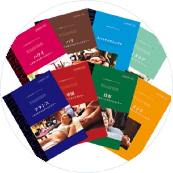 充実したオリジナル教材の完備