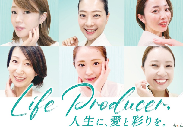 お客様と全社員が世界一幸せを感じることができる会社へ